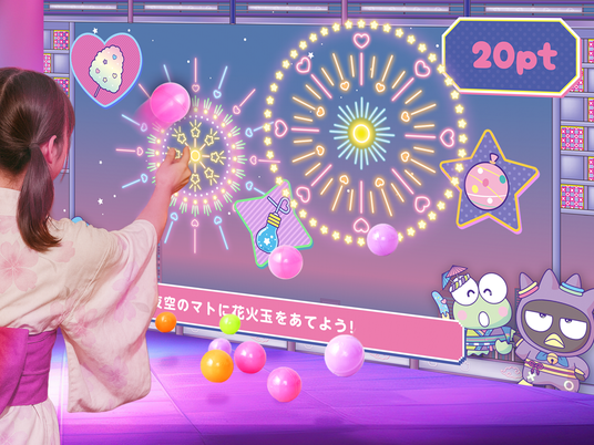 68707d166e7bb 32295-48-7c89a4f5893b7971ef385ef04d40f719-2516x1887.png