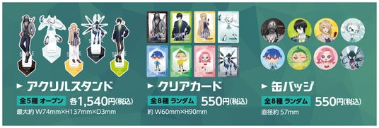 687a132095033 4747-2680-86810c3cc9423a4bc4668f4689877178-1600x540.jpg