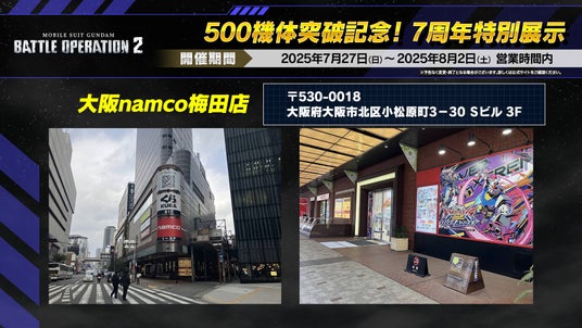 6886df942ae7b 51316-1775-67ac01ea8928ef50a7968d02d216ec84-1920x1080.jpg