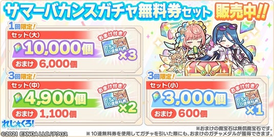 6888857ce21b6 32953-5632-a2ad00c7de118f32f8b368ec7f273ade-840x420.jpg