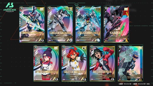 68a684b84b20f 35829-158-22a26d0da81f9cb9f6934547c8c98057-1280x720.jpg