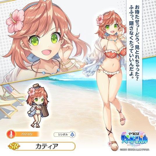 68ad70c116fcf 32953-5701-9d851cb8c0425ecf8e03b04b794bb411-990x990.jpg