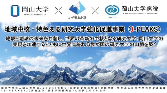 68be319e7e8f8 72793-3380-7b3f8087579d0650f5b1fb9a4d425576-1902x1064.jpg