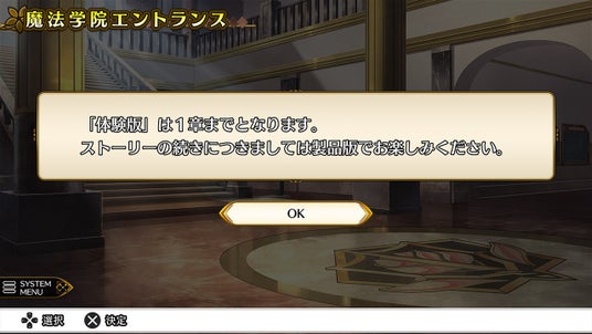 68de074daceae 46985-200-4c5dc5f00ca34f2ab525318d5b5d5192-1280x720.jpg