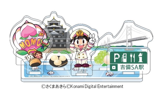 68fb4e9e31471 16810-501-4822d2e60433fbcc184e216b5d6a3ff7-820x475.png