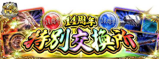 68feee5bd5f84 4237-1735-1d89656c094ae106417ee008b38d3905-640x240.png