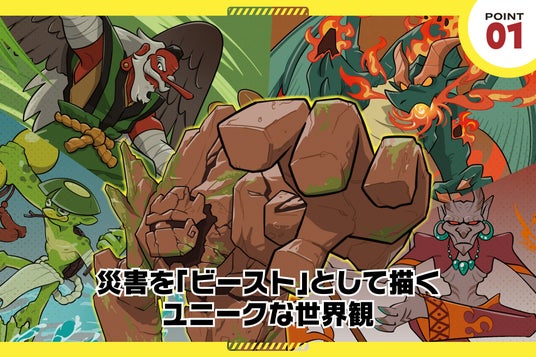 690ad312ddc8a 85174-83-2a37a418ba61bea162af0dbe5d04aa9f-1920x1280.jpg