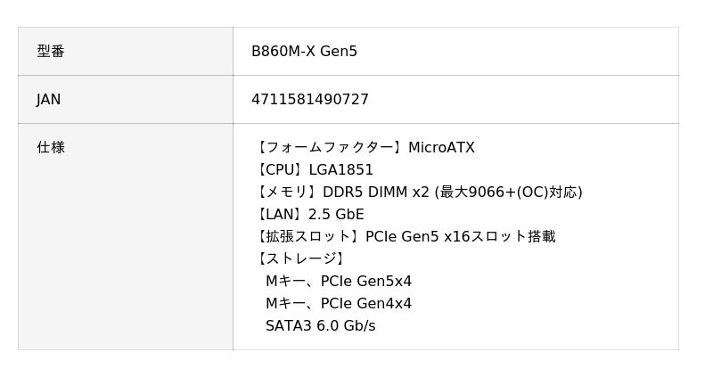 692ffc592e5de 1062 2 a68ae41897c150f5cf34139ee38a9240.jpg