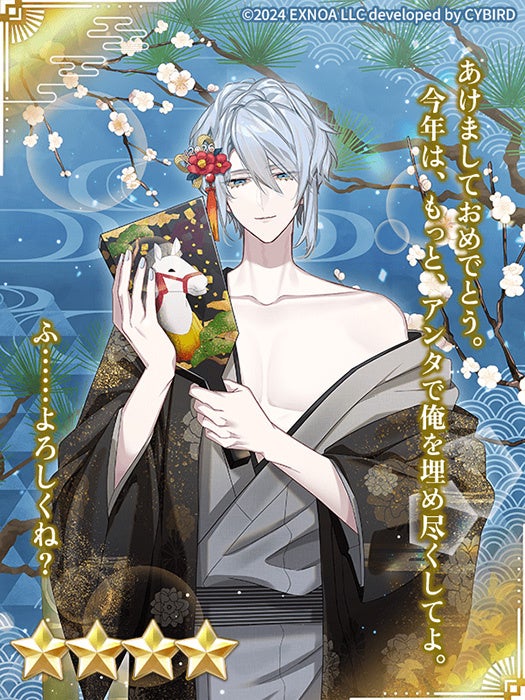 6930035f22548 32953-5897-0f108770d9c186f579c9efd2161ac18a-525x700.jpg