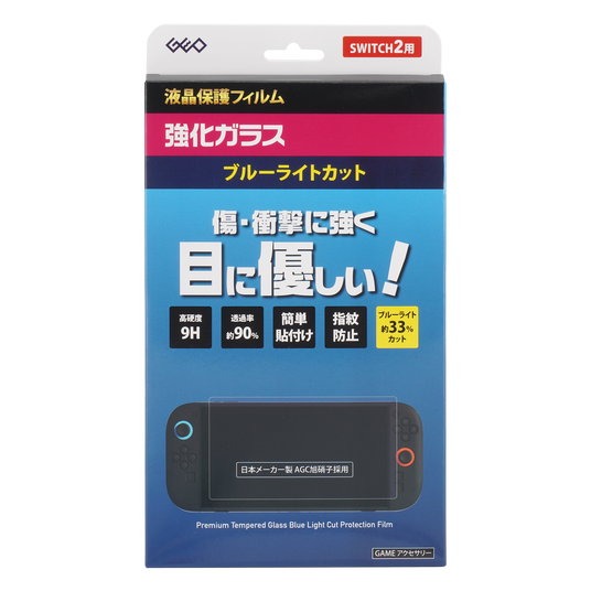 6841709fd9ccc 141539-88-a3d46e2e584c3ffec7ecd109aa656667-2000x1999.png