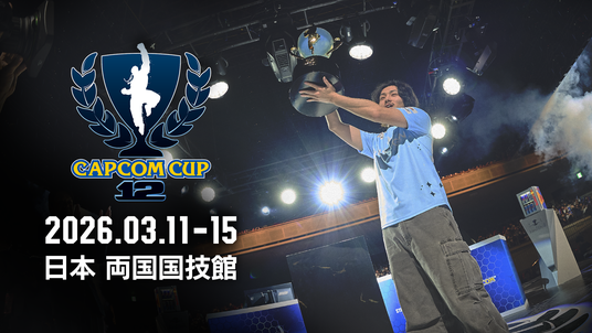 684fcde40c359 13450-5088-7fdfb7ba573c0fa65131ea1fe7ae989c-1920x1080.png