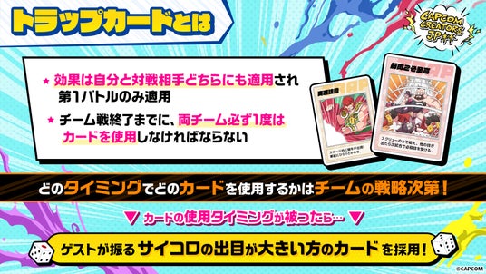 6854d49492ad8 13450-5134-7e17715613f137986b237cb3a06b29ff-1920x1080.jpg