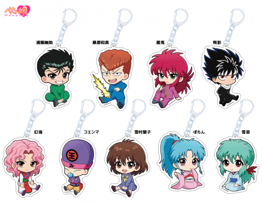 685528f3a6259 bodyimage1.jpeg