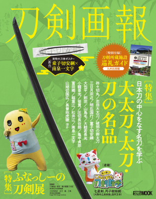 68673b83ddd16 bodyimage1.jpeg