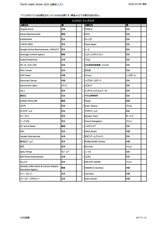 686cb9c07a237 13057-135-620e9dddc1a695110257fe584d69a050-1152x1584.png