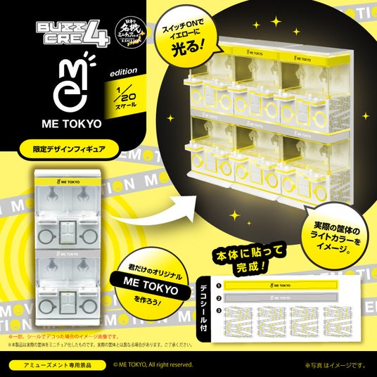 6870925b6e433 72221-71-0aaa8bfdccc2f7a998daf68d657fd928-800x800.jpg