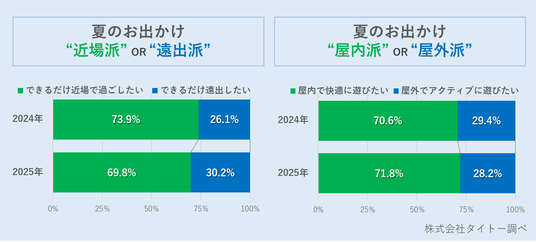 68919d096ade4 41970-593-a8f9ca20de3533a24e5badcd391f0070-1299x586.png