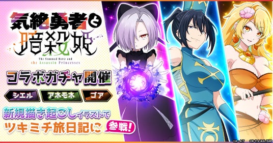 6895751a09833 36635-1530-2e07812e355346d3ad4be36102a88407-1200x628.jpg