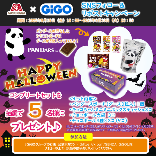 68cd0da361bd0 34930-991-a5b1f136aaf3de0cab4b89cc0954e2f6-1080x1080.png