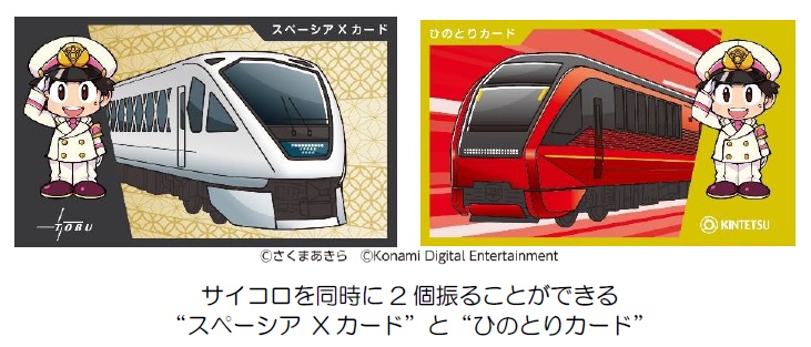 68d4d367cb4c9 img 546669 5.jpg