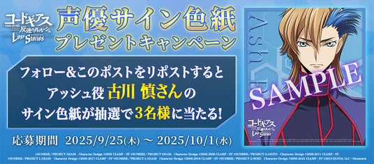 68d50bf3e93db 32953-5759-022badfcffc045a54612fbd5d8f9457d-1000x438.jpg