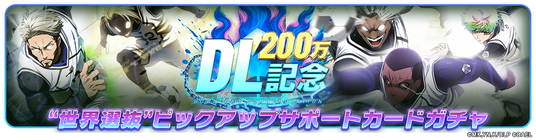 68ff038157f19 107202-48-f6b68dbd83d8b8712bdcea2bd20a12c8-1024x267.png