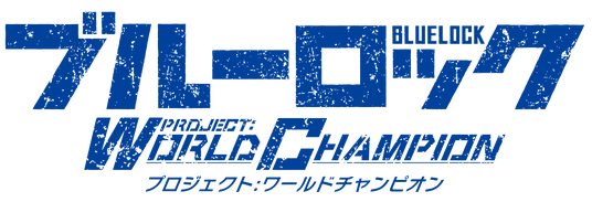 690570be729e1 108712-52-6b89f68326999b02eea1a4fd0b5515c9-2243x766.png