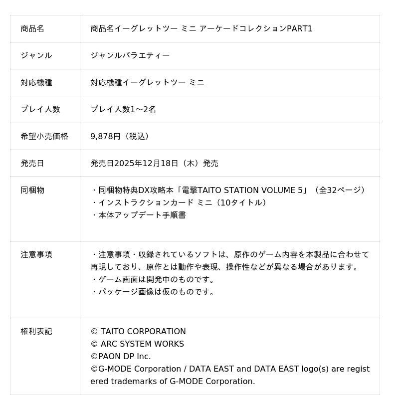 6943835cb8ef3 660 1 59b0524d93ddf40ca22890e05784cc46.jpg