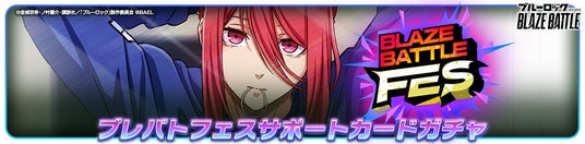 683fdda306ab1 107202-28-b7cabe8e66197e27d2d41232b77025fa-1024x253.jpg