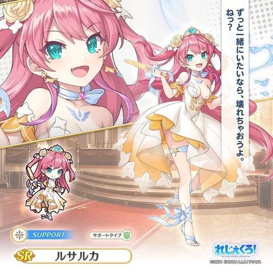 68512664c9375 32953-5547-638b138811c8b9eee955bc9f4ce2dd76-990x990.jpg