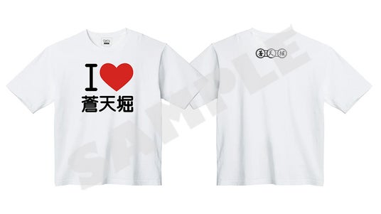 685e1d297f447 5397-6607-203bc9a908edd28a5c9b099daf63514c-1000x562.jpg