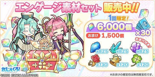 6863a2698088b 32953-5582-dc5956aa83d931baf71903b7245e21e7-840x420.jpg