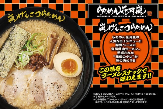 686b8b83f1755 72221-72-ffd2bfc8a1fb9cf14cc89c1338db6e1e-1180x786.jpg