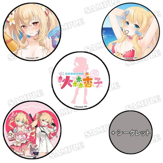 686cabe7210ad 165125-4-b94baaef151a30683df13efa92ee696a-640x640.jpg