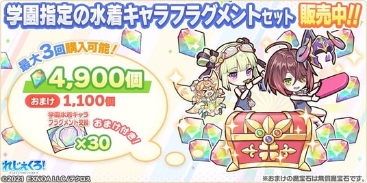 6876177e22298 32953-5609-dc2b478acb2a6ec18bb7b0c440e7e0f9-840x420.jpg