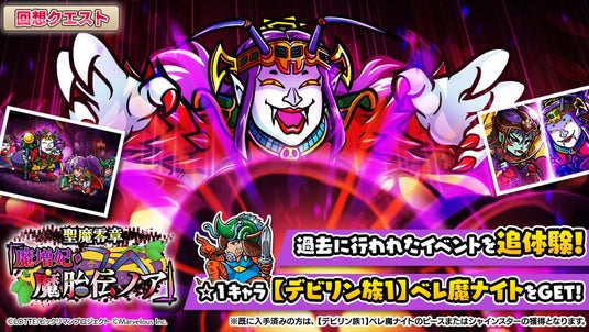 688b28e1285d1 16719-2079-d63f9f5e9f00d5f32c77e1a31f975c1a-1600x900.jpg