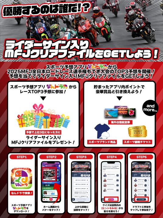 68a2ea6d5cb2c 76162-313-64604b1b672c7ebfc23d427aeb88a885-960x1280.jpg