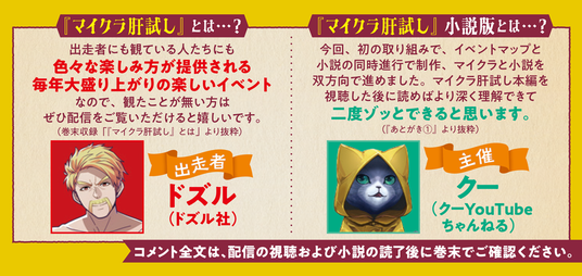 68d0bc2a3b969 7006-17704-bcd81589933d2bf0256f54fe31943107-1000x474.png