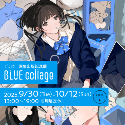 68d632eb860b5 bodyimage4.jpeg