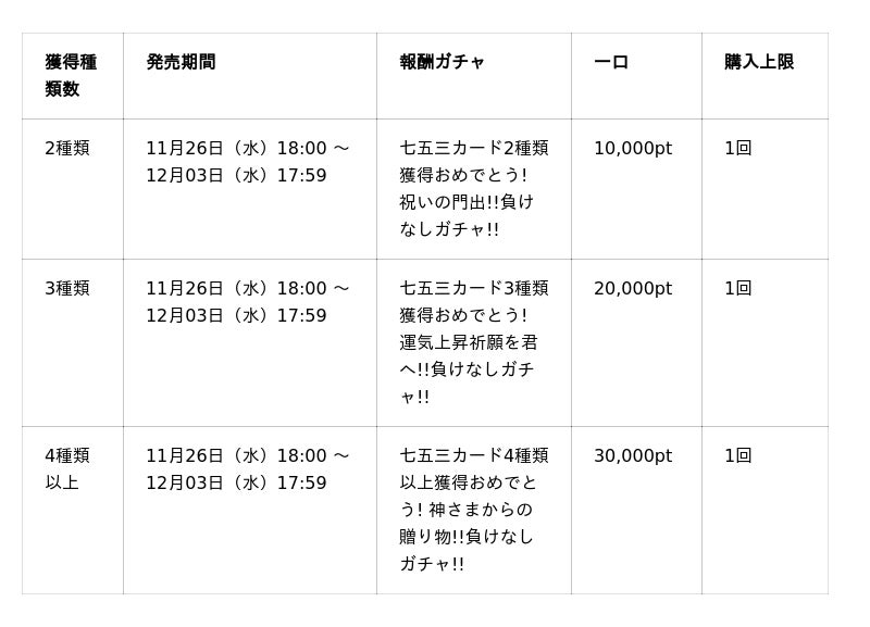 6916cca8bf3a3 14 3 6685de825285354c776b9ff65f200f3e.jpg