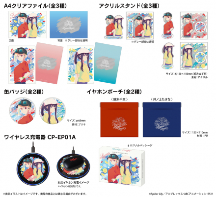 691e6f1aab72b bodyimage4.jpeg