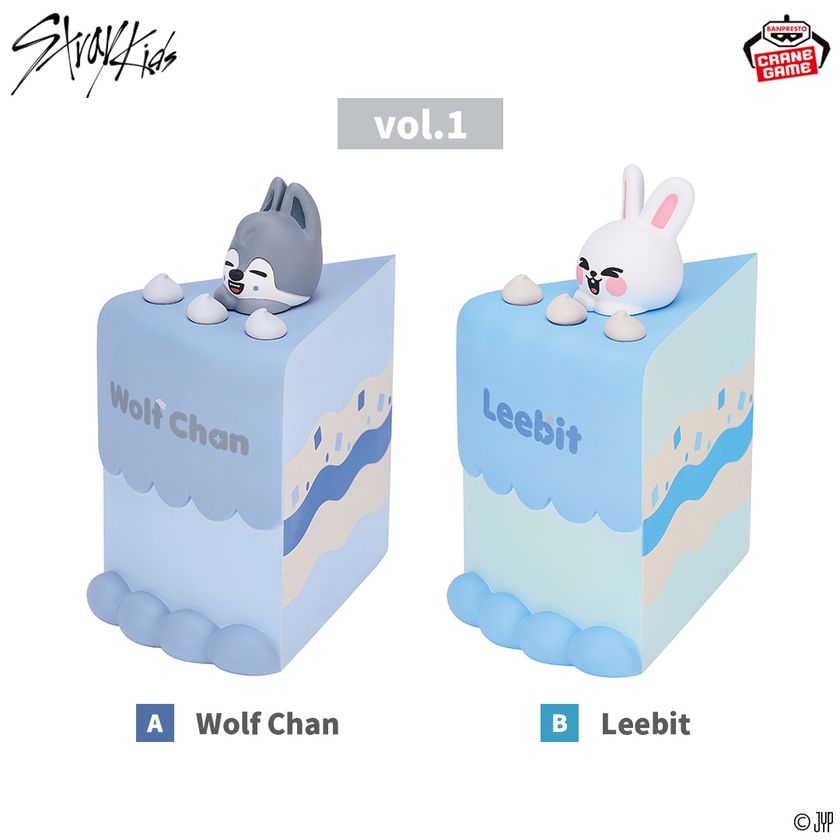 6926827806081 LL img 557827 2.jpg