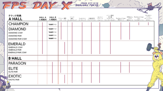 6931553f63a4a 118378-38-62e757ba945cff40c8172ac49583ab9c-1385x779.png