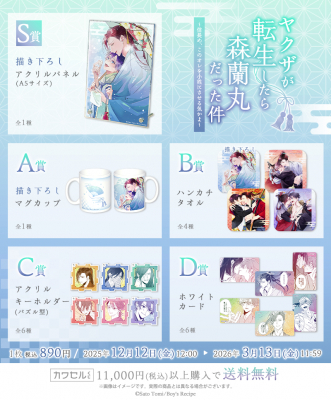 693b9a634e1c9 bodyimage2.jpeg