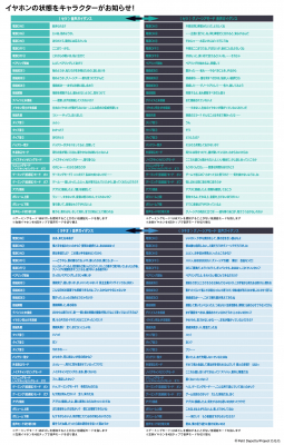 6943592f43013 bodyimage3.jpeg