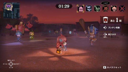 694383e833be0 20427-84-6584fb2038fc53579283e08a452433e3-1920x1080.jpg