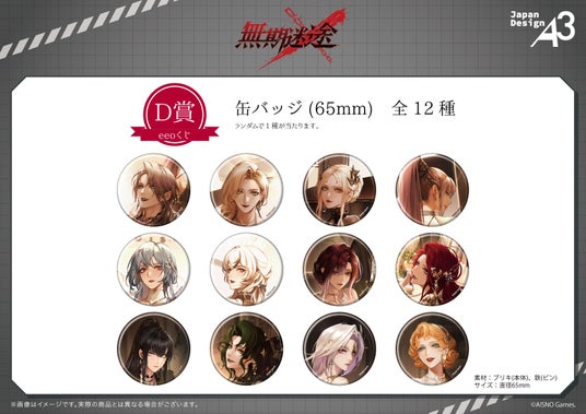 686f801e76dd8 12048-924-f2a7fd0c7fab2d0c7fdf5585304d587f-1754x1240.jpg