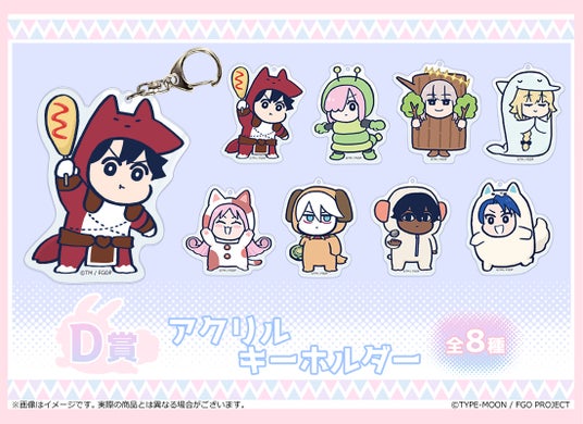 688d9a2e55f77 26677-244-15b3738e0ead1d4efe18a2b985607d04-1100x800.jpg