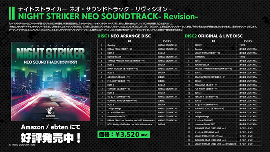 6894239bc8c32 41970-592-7d50b20985f3d07a5c3d8953dae5dd57-1920x1080.png