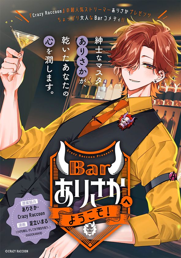 68a5bfd475ea1 LL img 452754 5.jpg